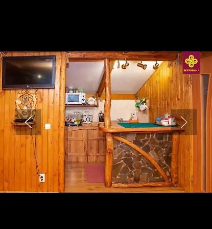 Holiday home Pid Lisochkom Verkhovyna