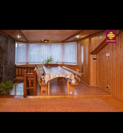 度假居 Pid Lisochkom 韦尔霍维纳